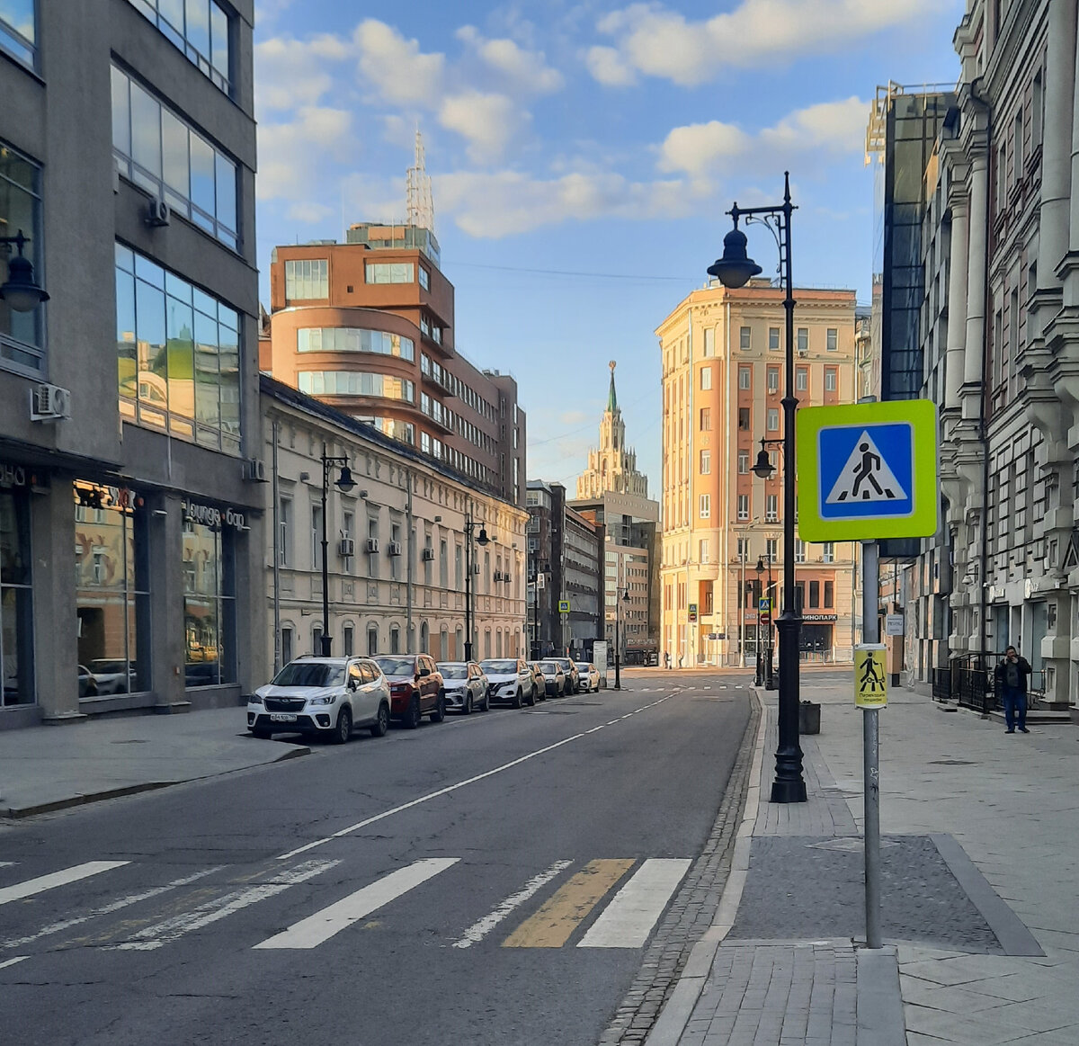 Мясницкая улица