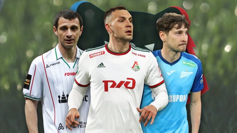    Алан Дзагоев, Артем Дзюба, Далер Кузяев.