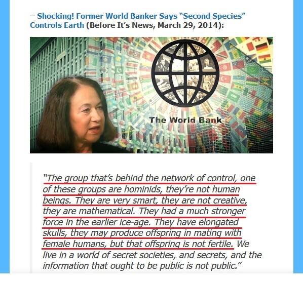 Заявление Хьюдз