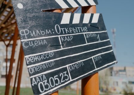    Кино для детей — забытое искусство