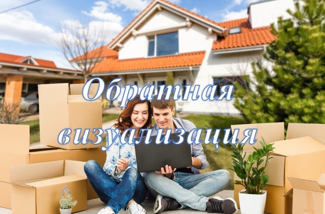 высказывания о мечтах и желаниях. большие желания манхва. люби деньги. любовь и богатство. большие желания.