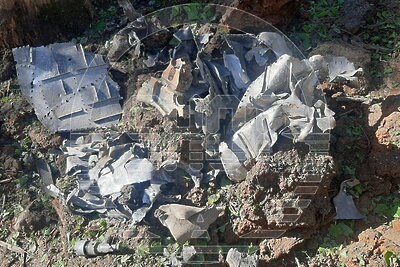    Место падения беспилотника под Калугой ©Telegram-канал "SHOT"