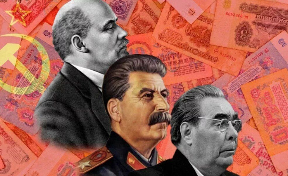 ТРИ ВОЖДЯ