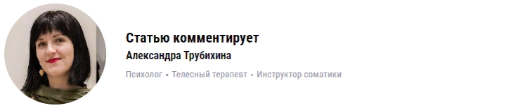 Шесть способов исправить почерк ребёнка — с комментариями нейропсихолога