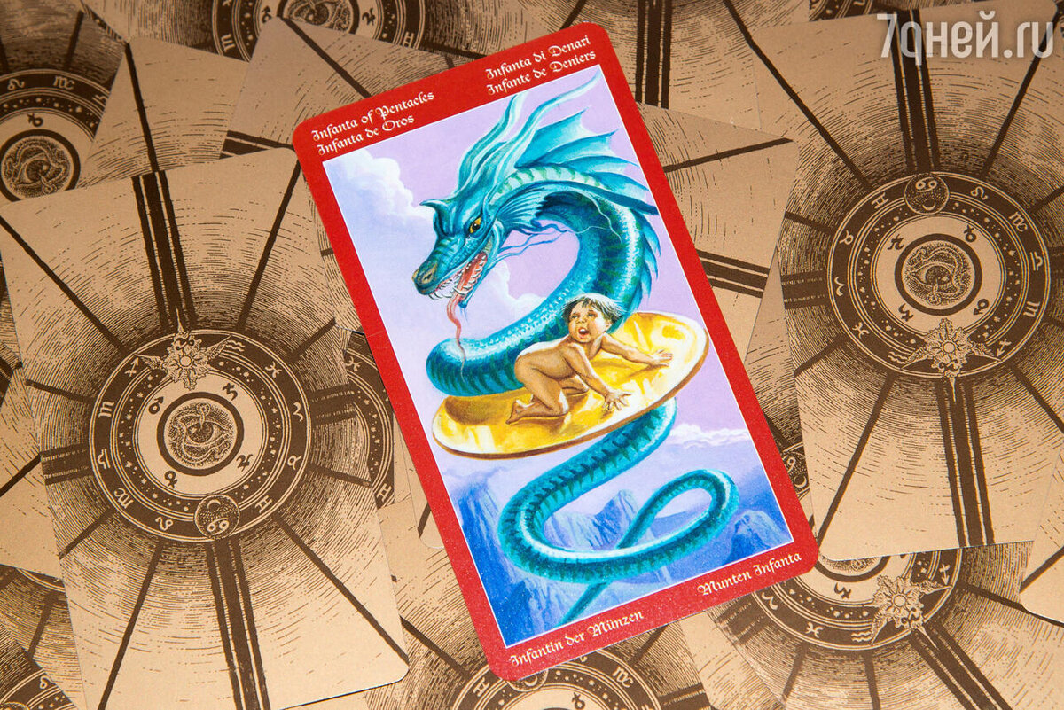     123RF/legion-media.ru