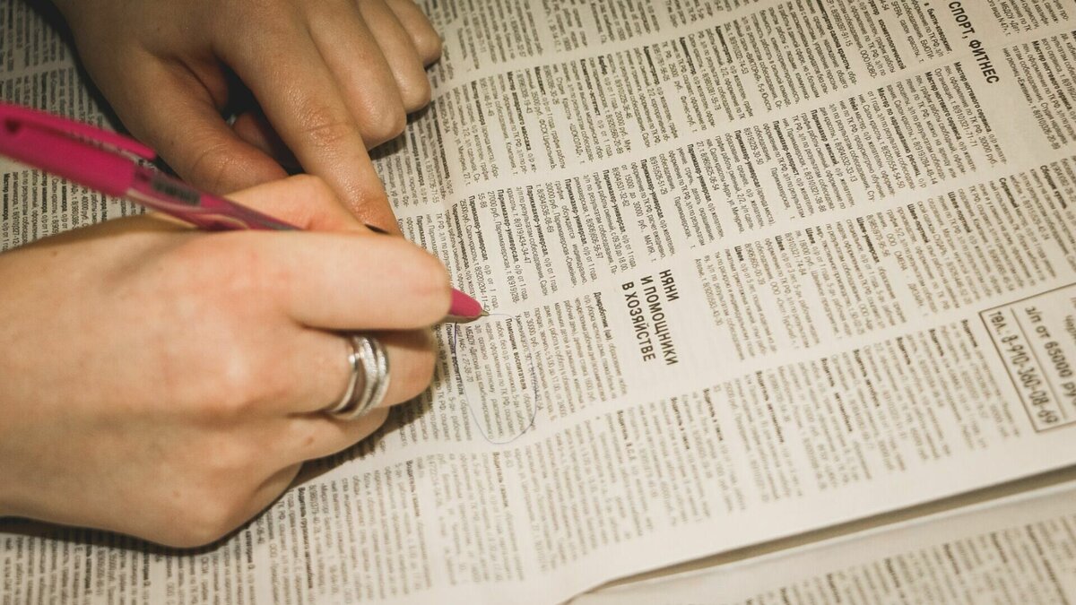     По словам экспертов, на российском рынке труда в текущем году ожидаются серьезные изменения, которые коснутся кадровой политики многих предприятий. Ожидается повышение интереса работодателей к резюме компетентных соискателей старше 50 лет, способных выполнять необходимые должностные обязанности.