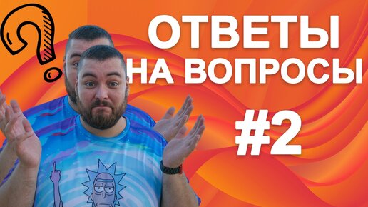 Телеграмм-бот для арбитража криптовалют советы и ответы на вопросы №2