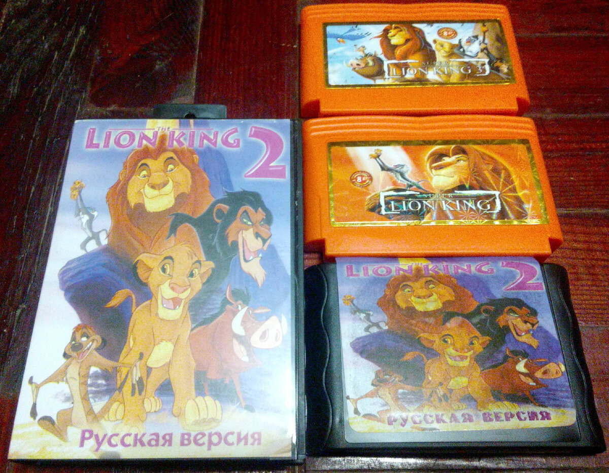 Фото из моей личной коллекции. Подборка Лион кинг.