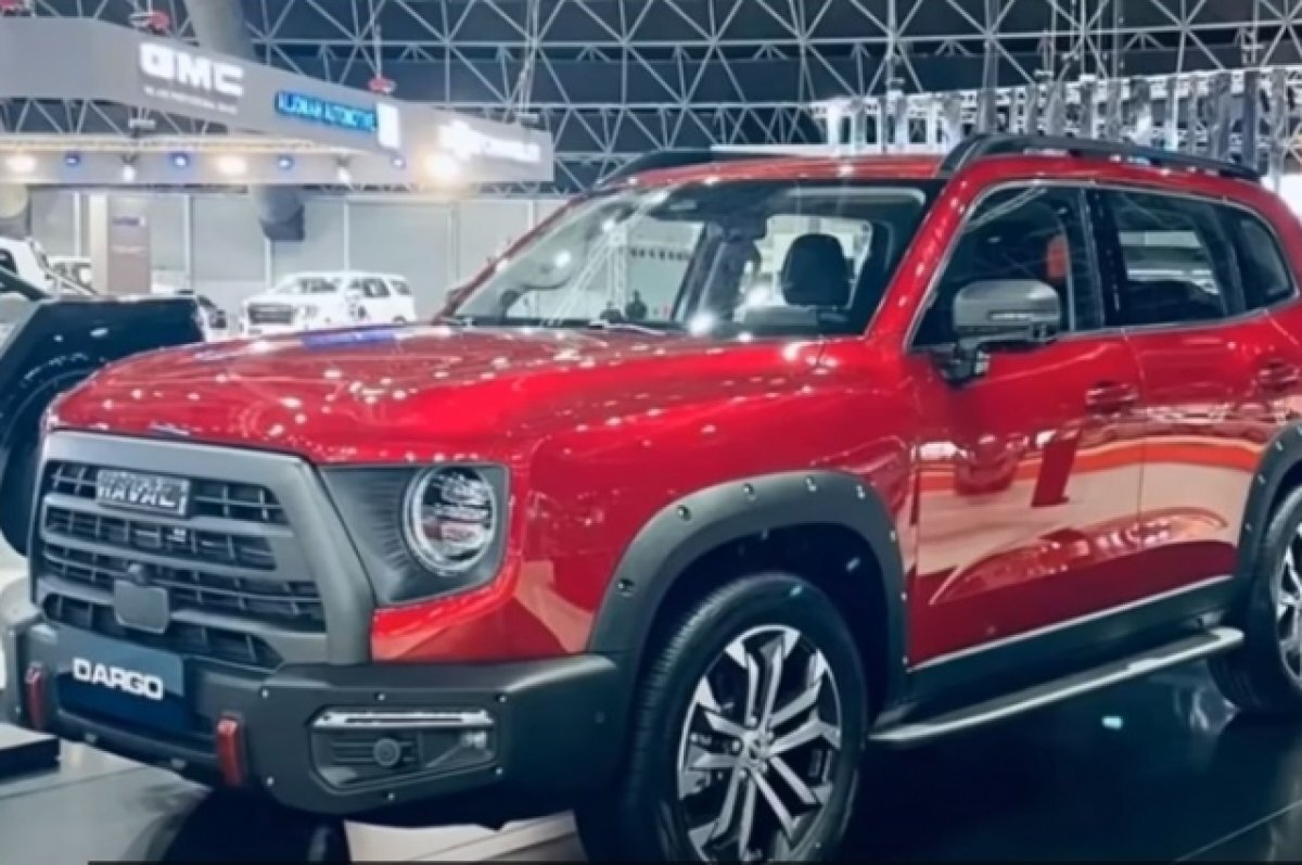    Число запросов на каско для популярных марок из Китая выросло на 40%