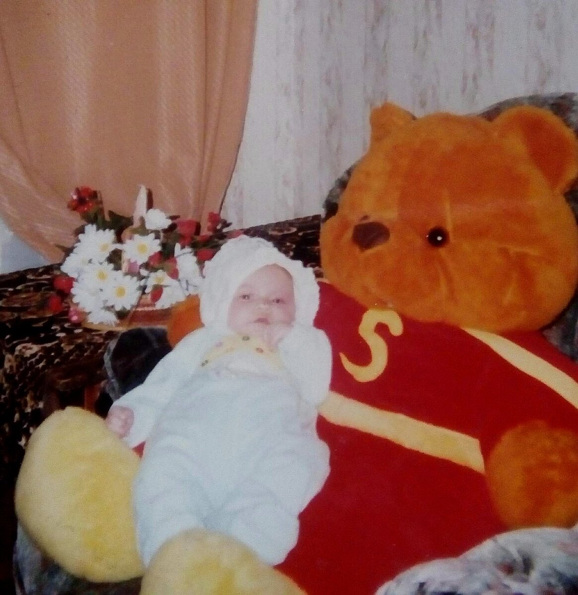 Сынок