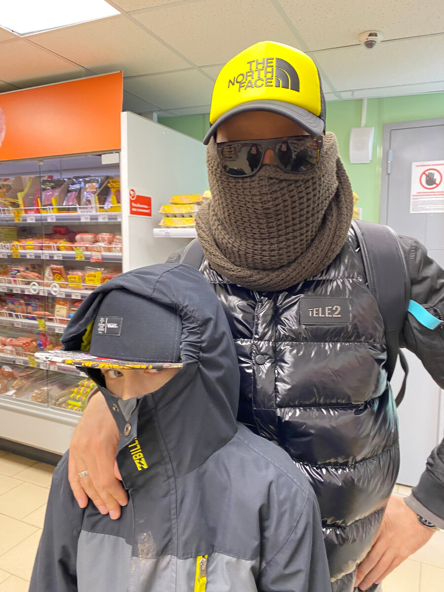Поход в магаз в первые дни