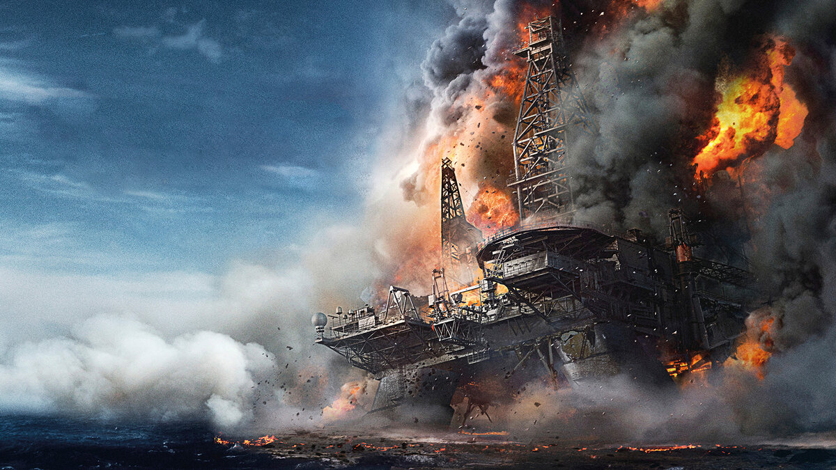 "Глубоководный горизонт"