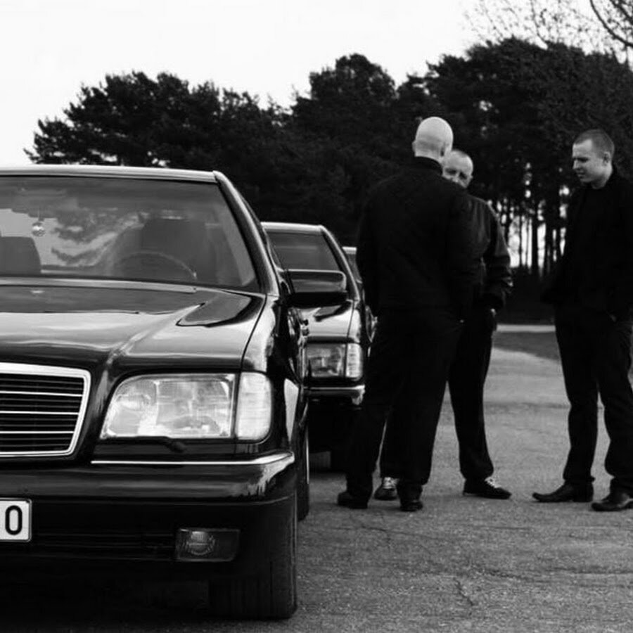 серьезные люди...