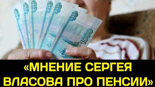 Как пройти доп 2 уровень 400