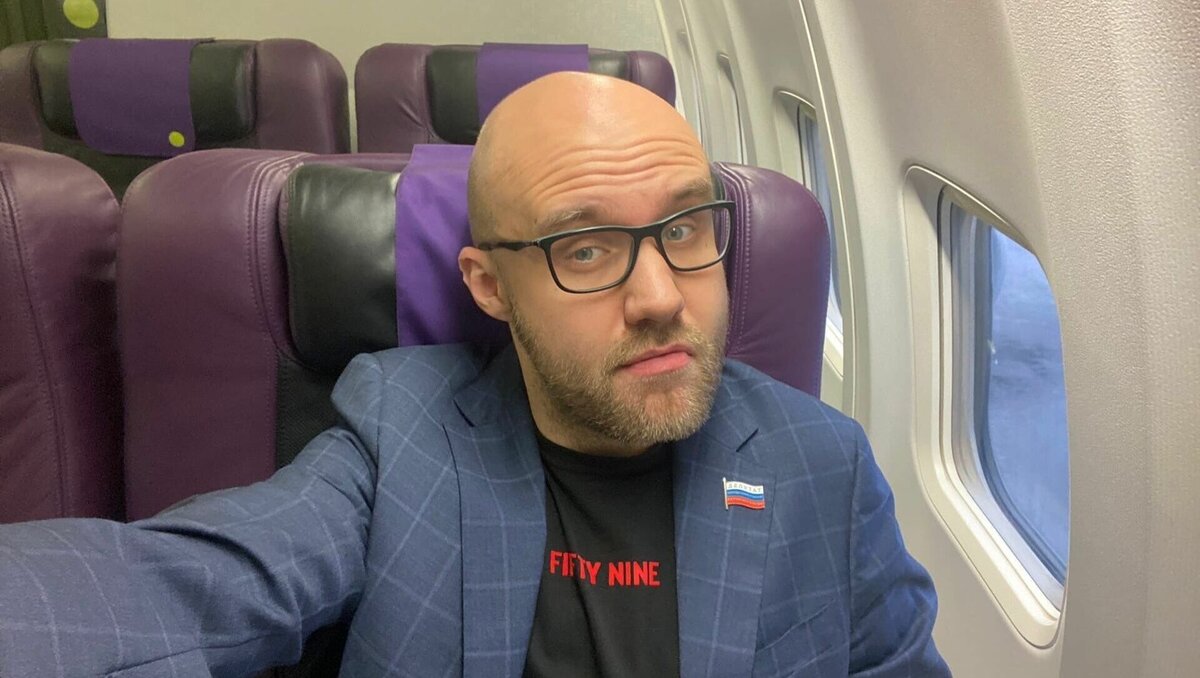 Где сейчас находится депутат