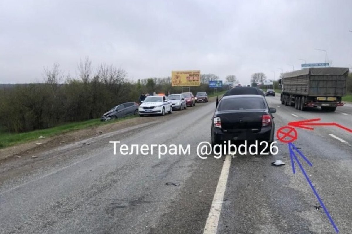    Шофёр развернулся через сплошную линию и протаранил машину на Ставрополье