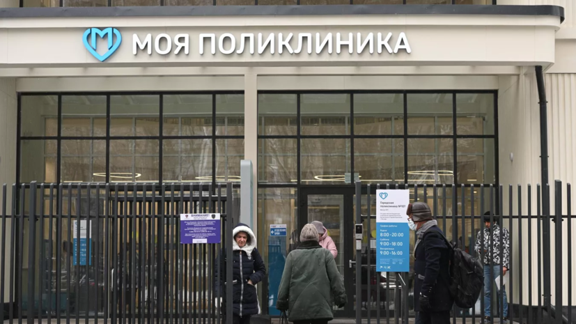   РИА Новости