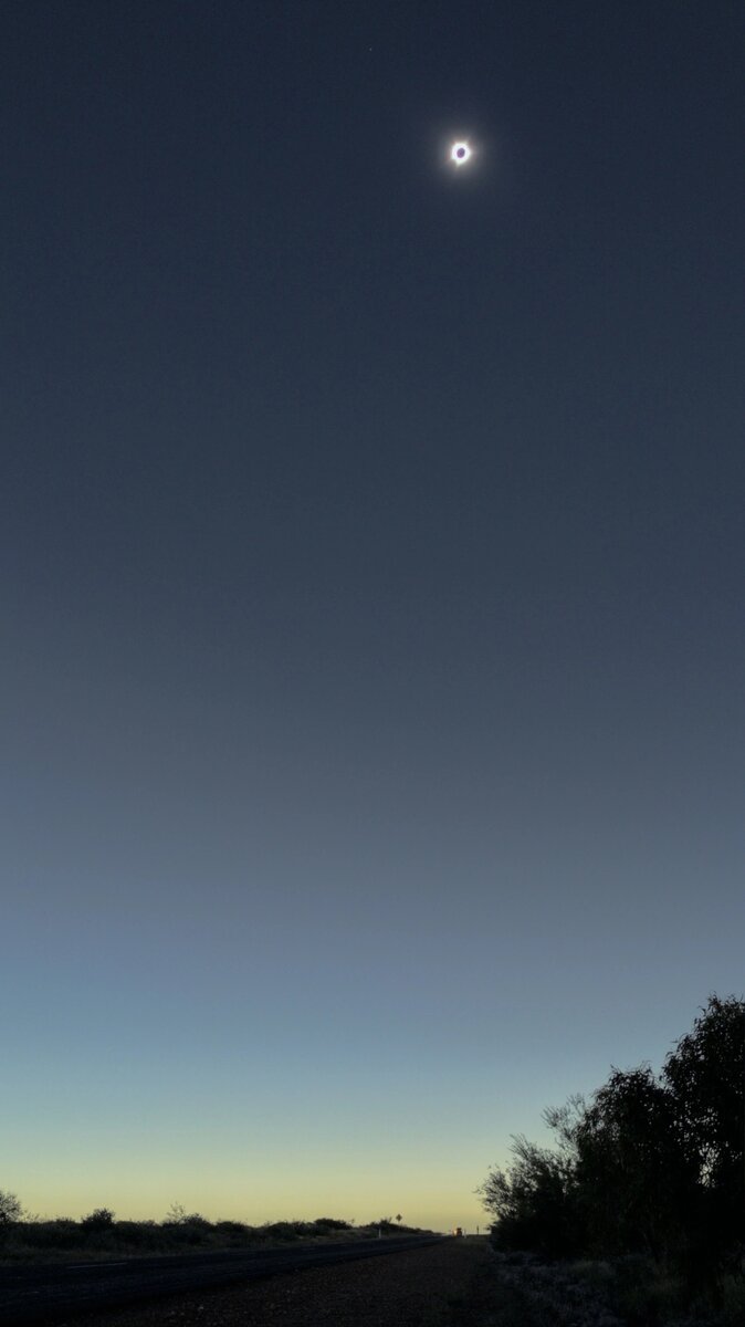 Затмение в Австралии, фото Тимура Евбатырова