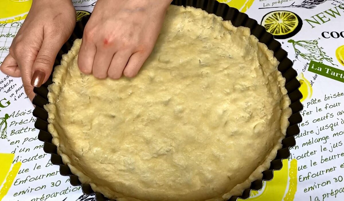 Самое простое тесто для пирога
