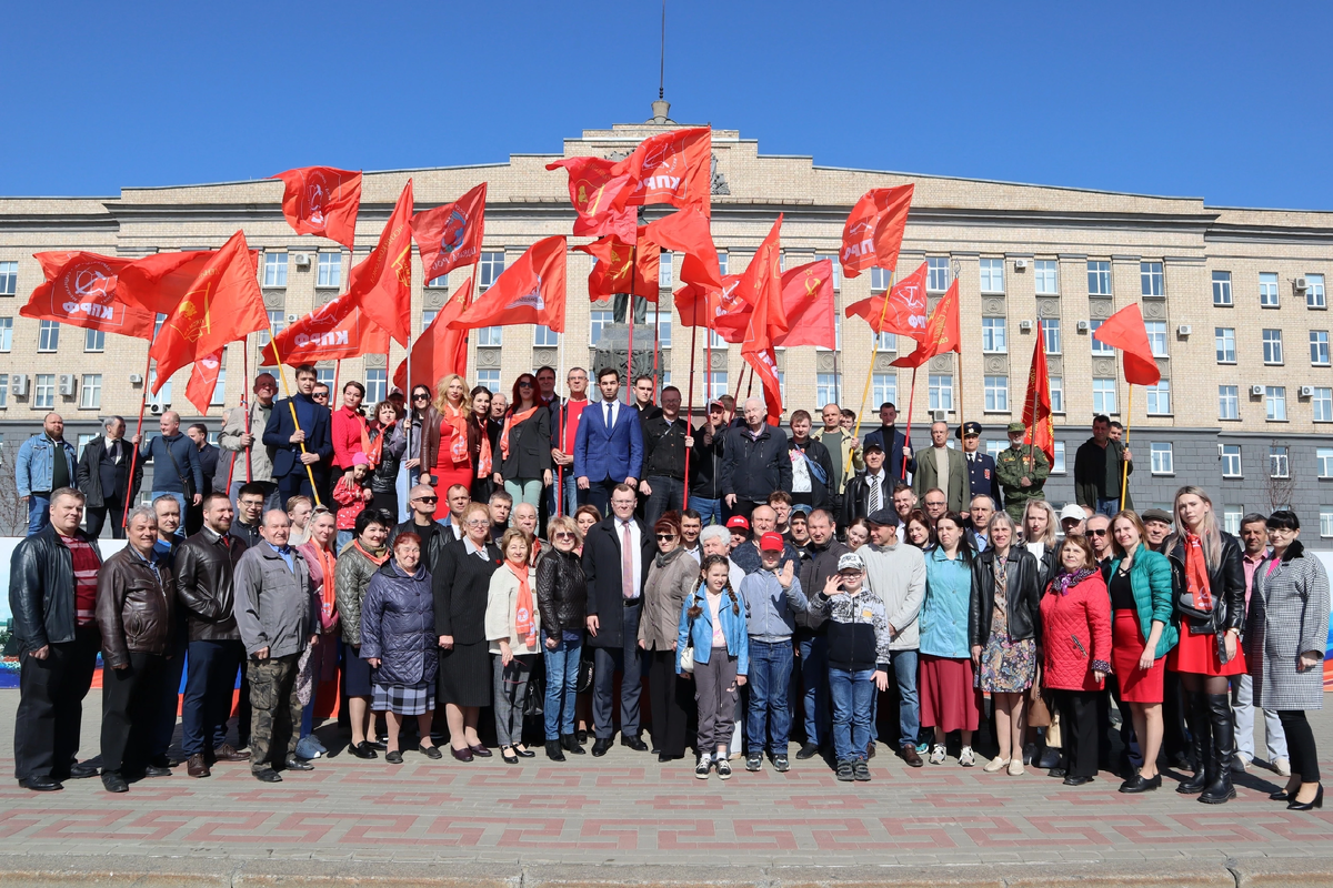 КПРФ Орел. 22 Апреля день рождения Ленина. Российская Коммунистическая партия.