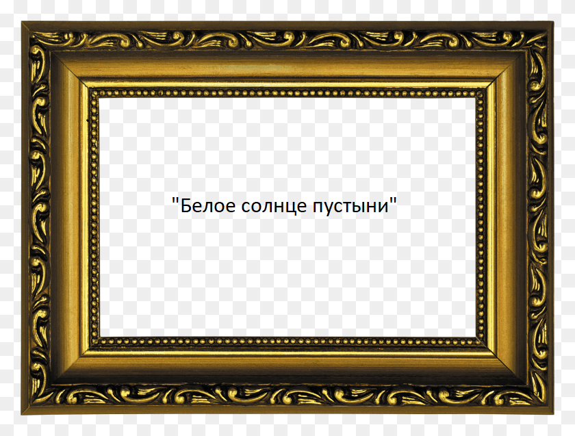 -1-2