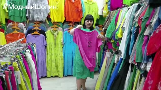 Женская одежда из Кореи