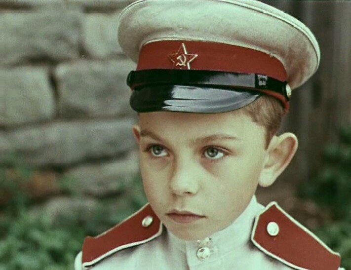 «Алые погоны»