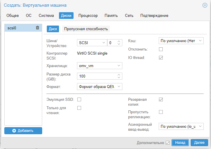Источник: мой сервер