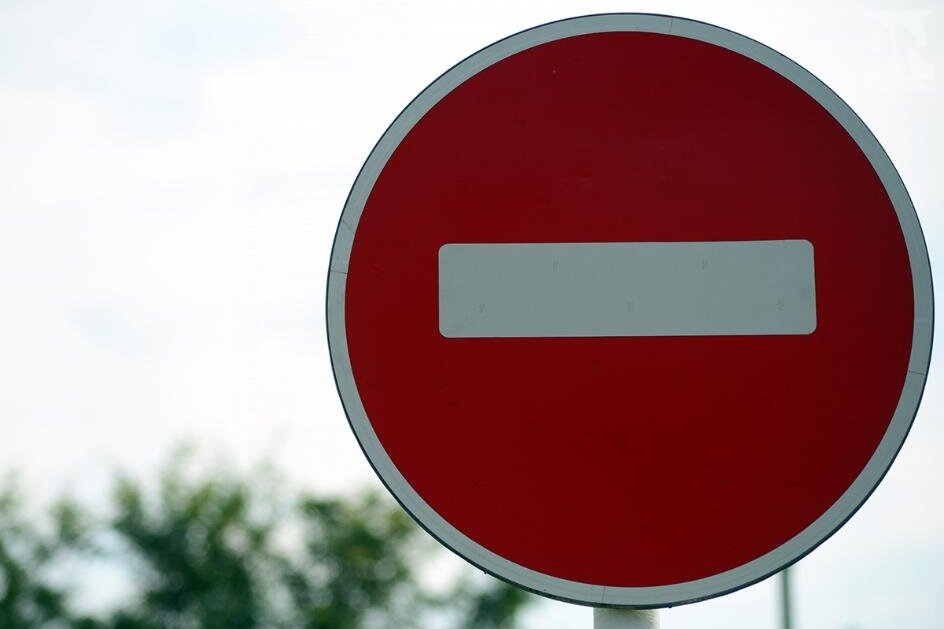 В Твери временно нельзя будет проехать по улице Эрнста Тельмана