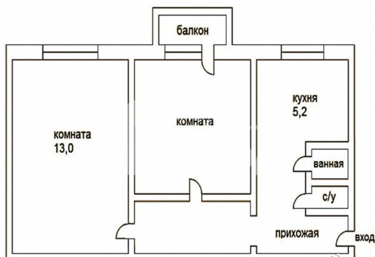 План двухкомнатной квартиры хрущевки с размерами комнат