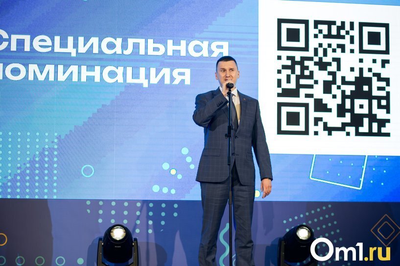 Пресс-служба Сбера    📷