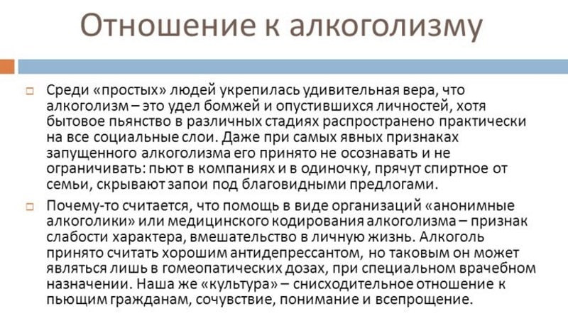 Когда контроля в отношениях слишком много? 11 признаков | PSYCHOLOGIES