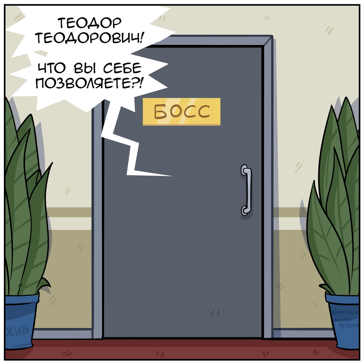 Автор: Martadello