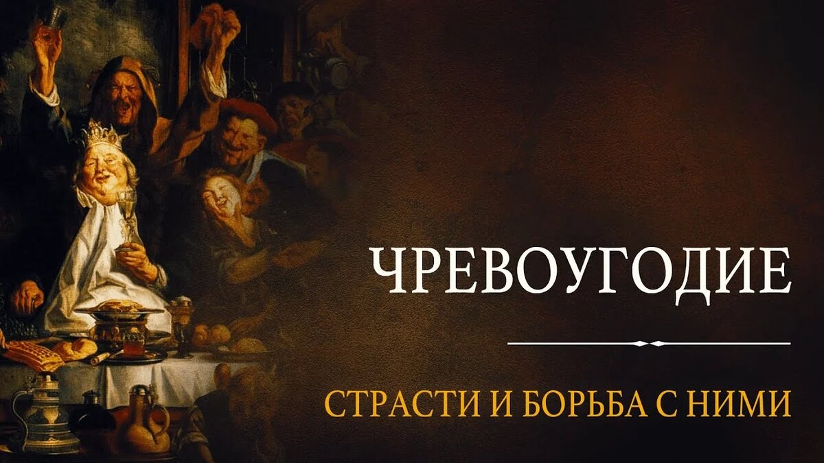 Источник: Яндекс. Картинки