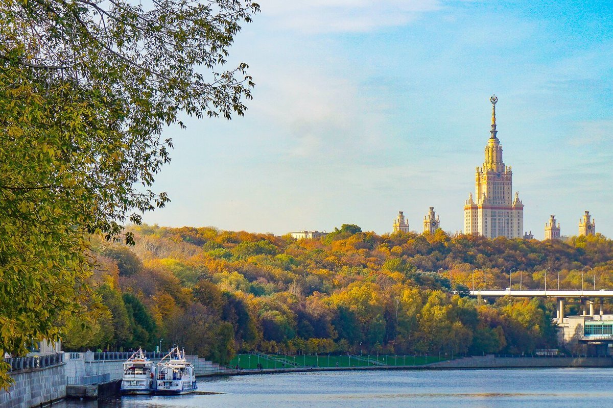 Осень в москве