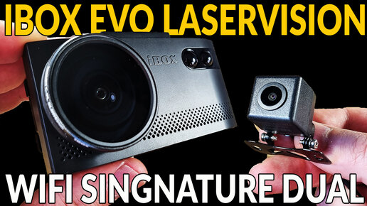 Descargar video: Дорого - но круто: IBOX EVO LaserVision WIFI Singnature Dual