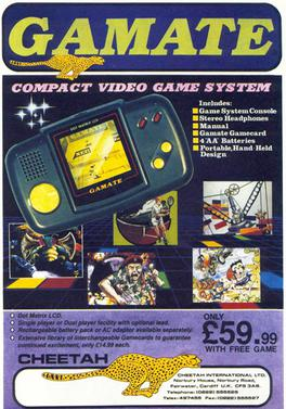 Британская реклама. Цена всего процентов на 10 ниже Game Boy!