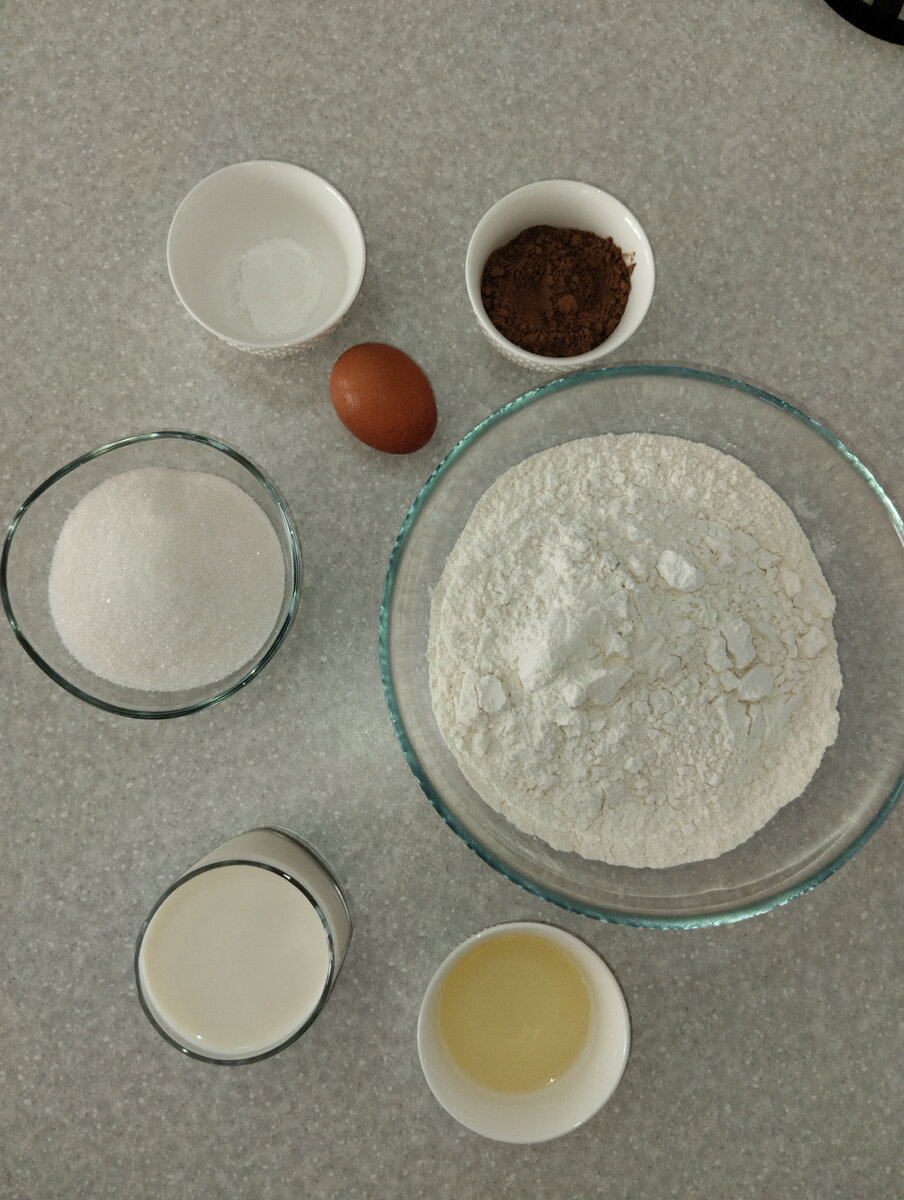 Приготовление