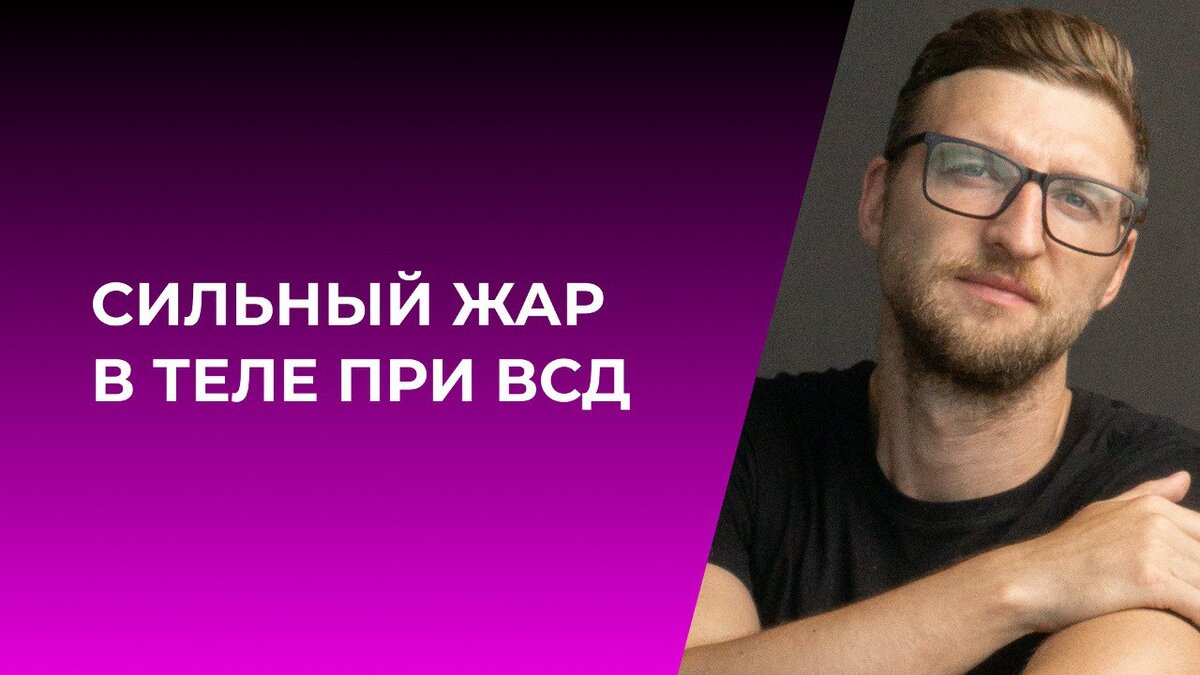 Полезная информация