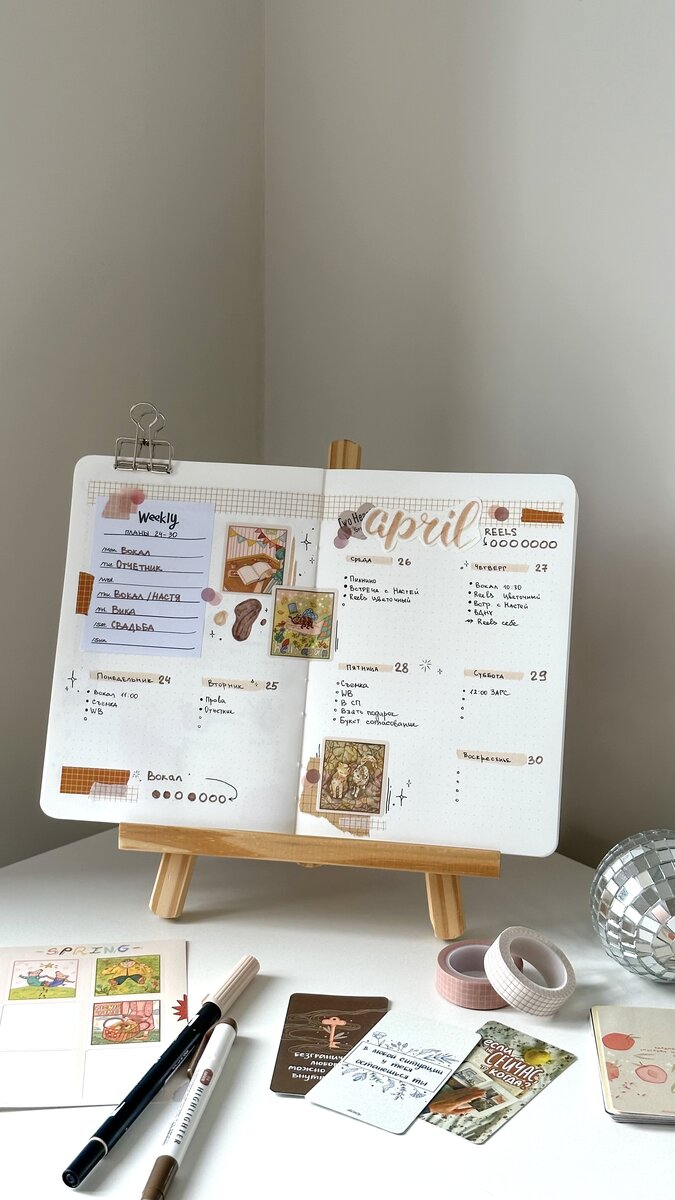 в развороте использован стикер-пак "spring"