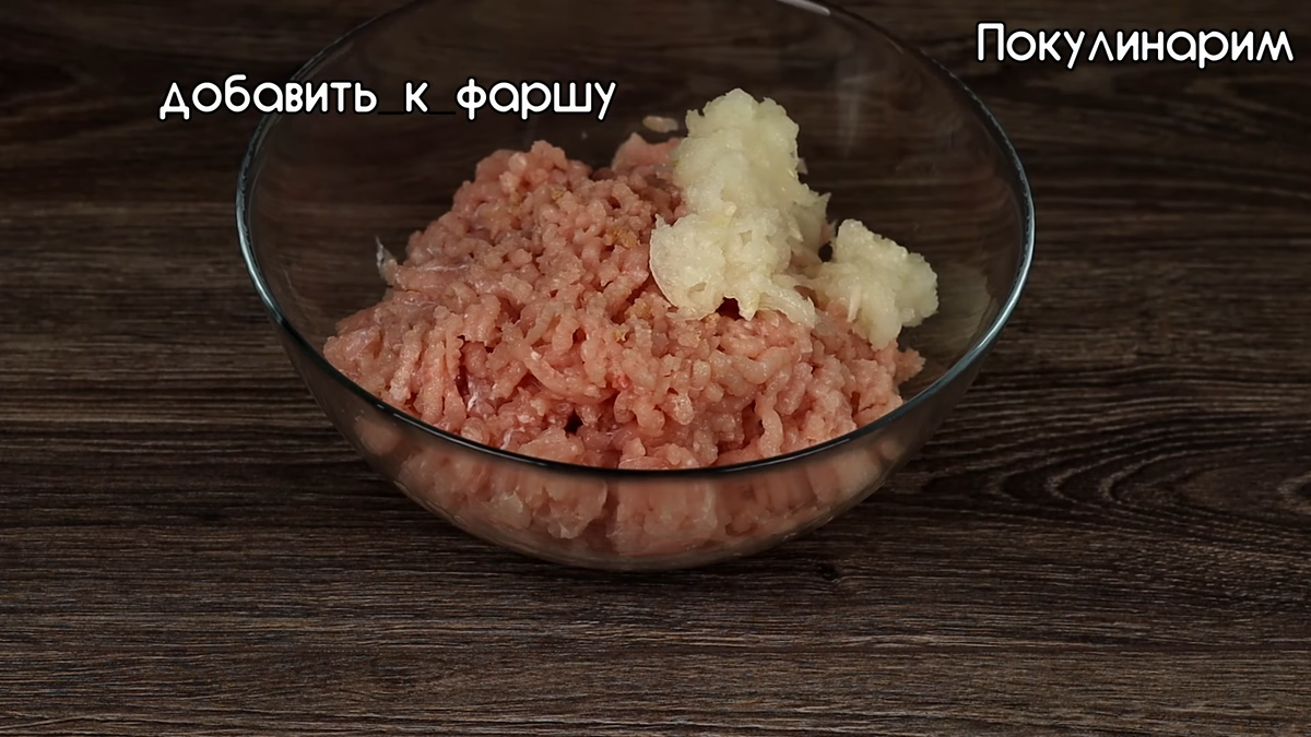 Всего лишь фарш и тонкий лаваш, но до чего же вкусная получается закуска:  семья готова есть ее ежедневно | Вкусный / Видео рецепты | Дзен