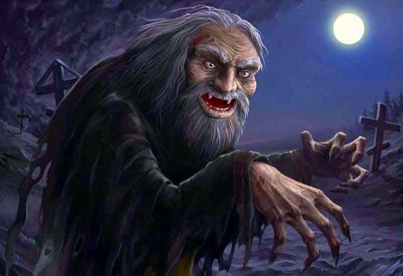 вурдалак.