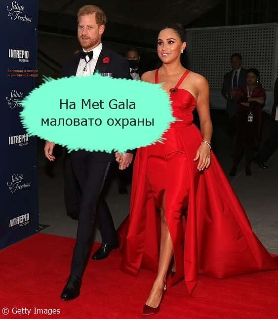 Герцоги Сассекские на Salute to Freedom Gala в 2021 году