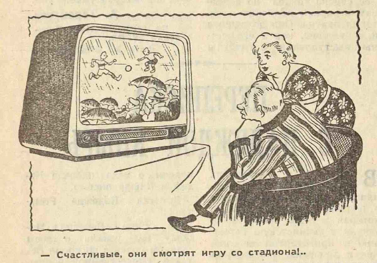 Что показывали по телевизору Первого мая в начале 1960-х годов | Вагант |  Дзен