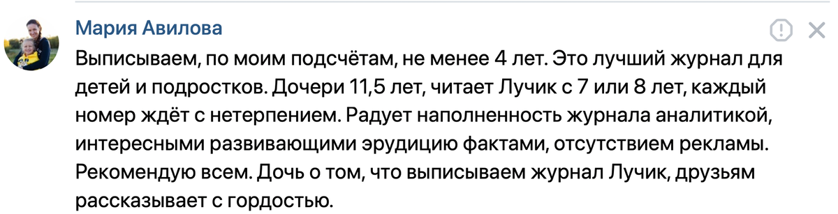 Ответы 4печника.рф: Какая стрелка компаса (какого цвета) показывает на север?