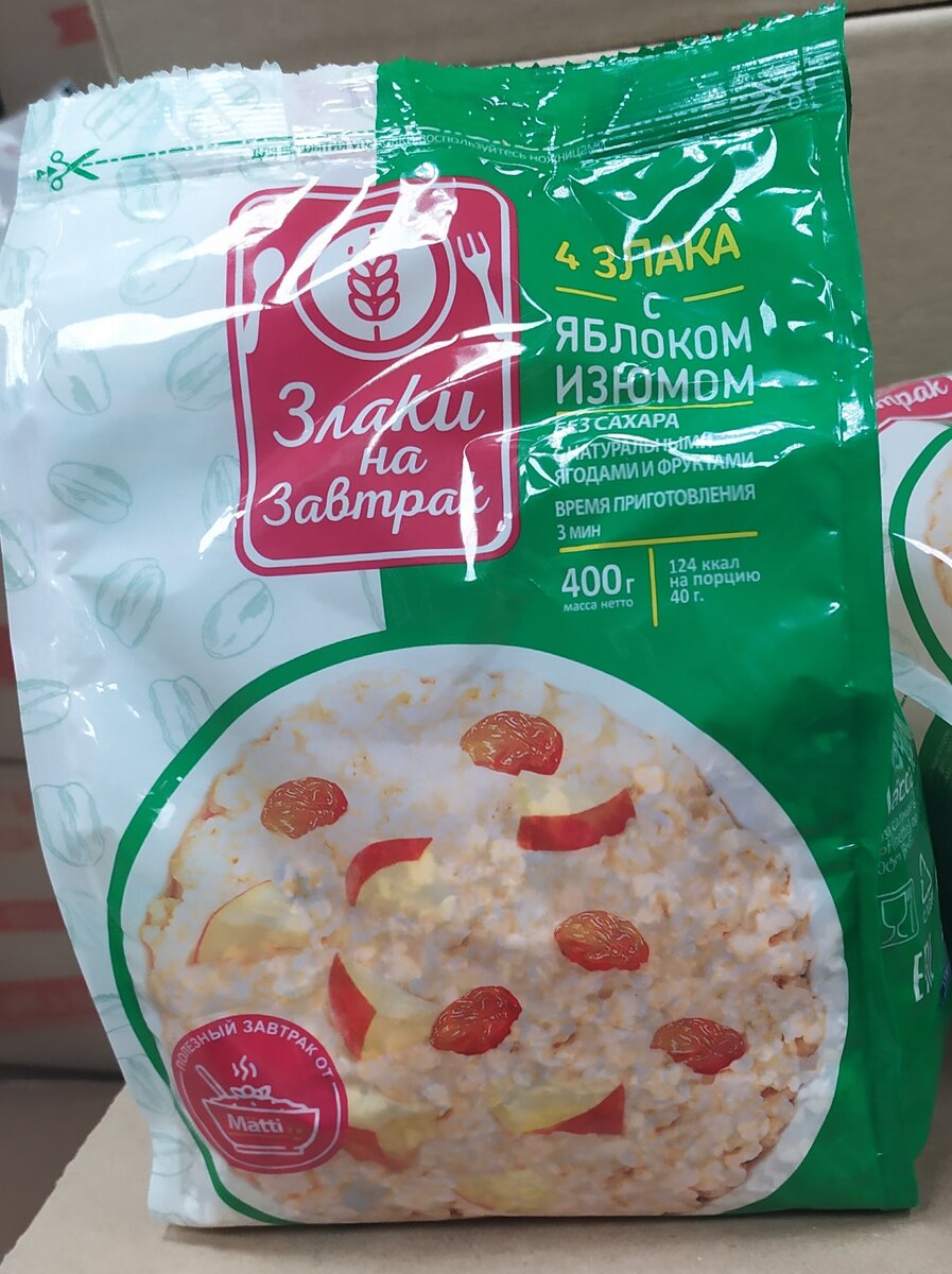 Фото автора канала Топай и лопай