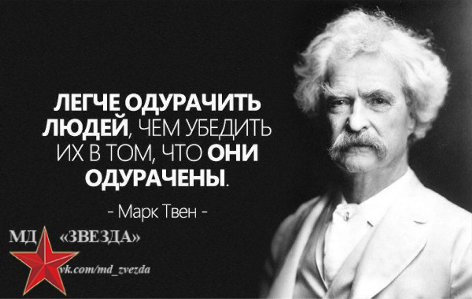 Деструктивные силы Армении против достижения мира между двумя странами