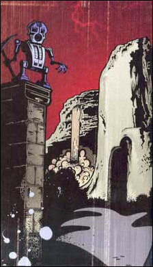 Карзахни (Местность)