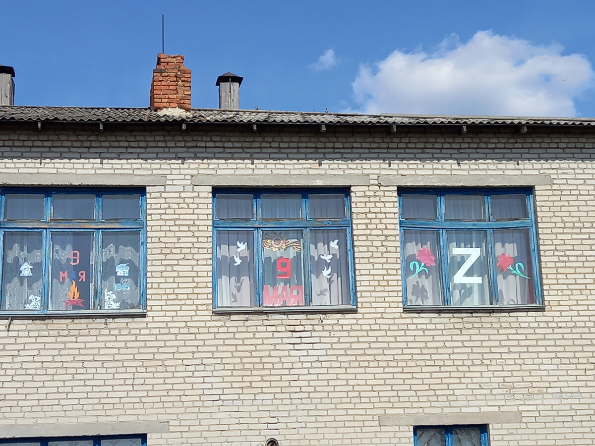 Окна второго этажа.