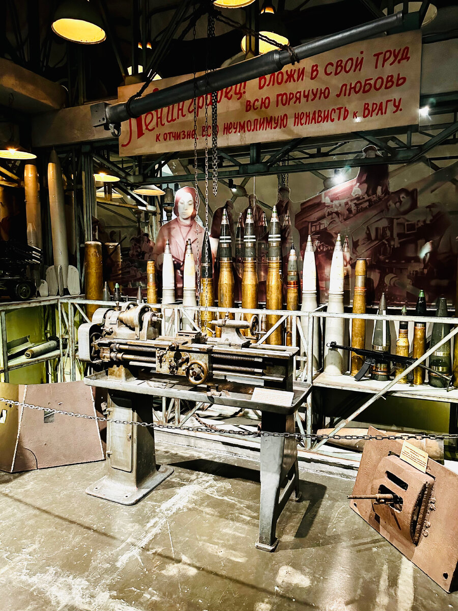 музее обороны и блокады Ленинграда